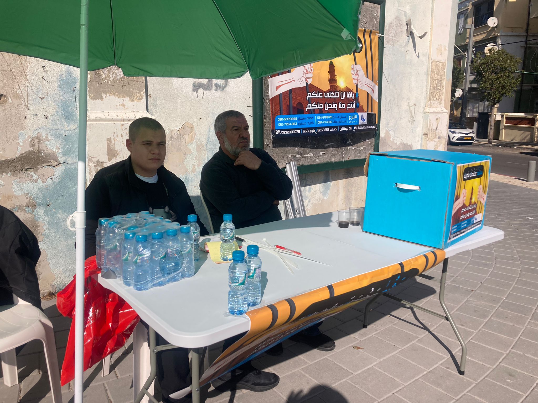 WhatsApp Image 2022-03-04 at 2.42.20 PM.jpeg